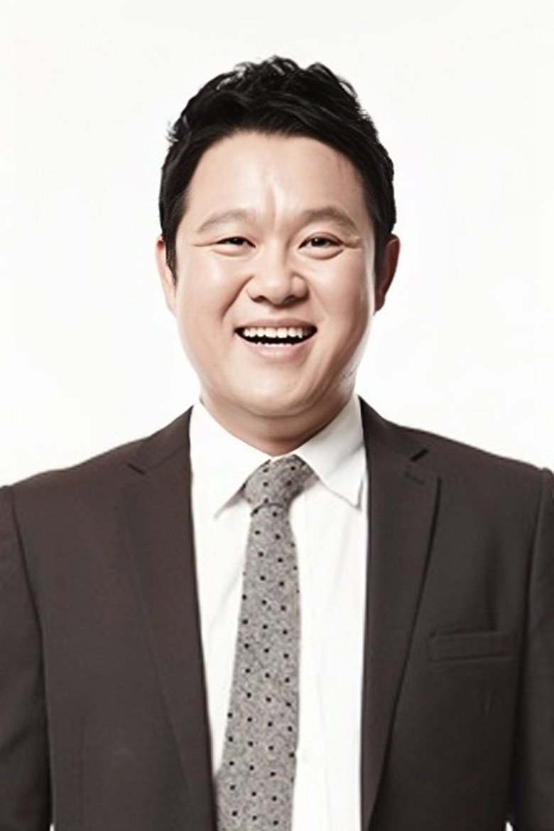 Kim Gu-ra photo 3