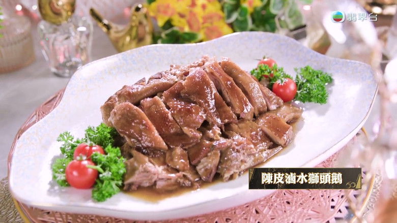 Still image for 在家宴客60道菜 season 1 episode 4: Episode 4