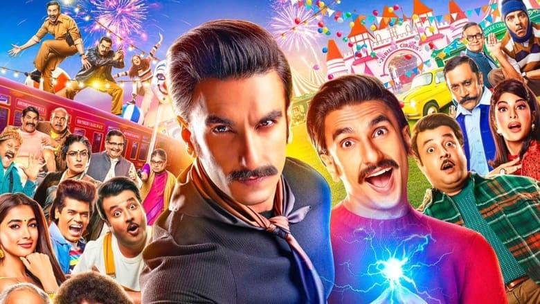 Cirkus (2022) Hindi Full Movie Watch Online HD Print Free Download