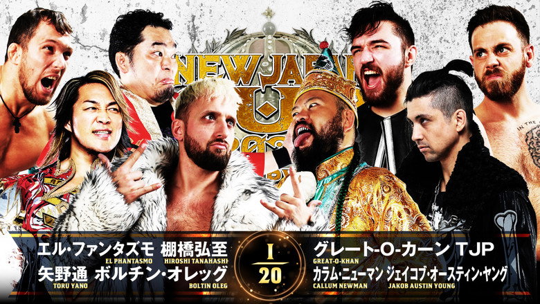 Frame from NJPW New Japan Cup 2025 - Day 6