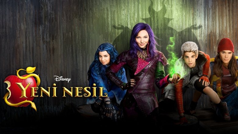 Descendants (2015)