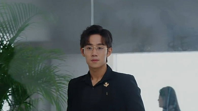 Still image for Favour season 1 episode 20: Episode 20