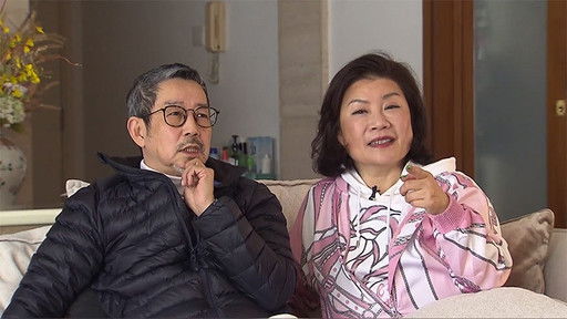 Still image for Big Big Old World season 1 episode 8: Episode 8