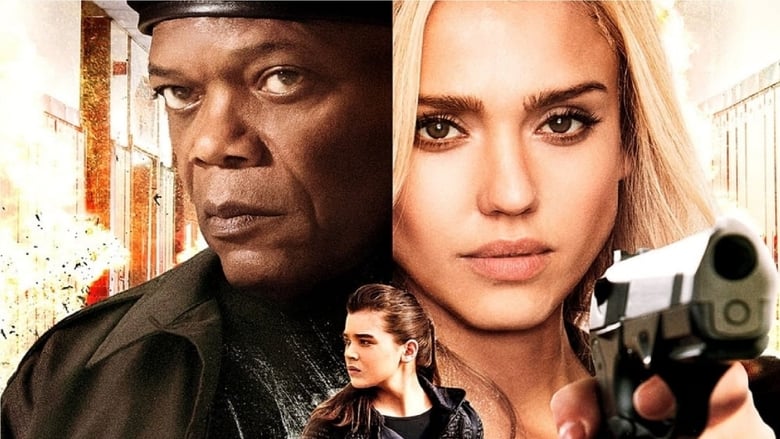 Barely Lethal (2015)