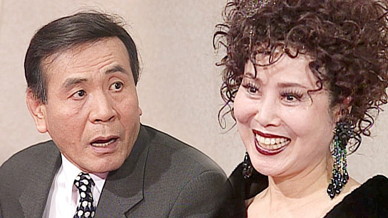 Still image for Soonpoong Clinic season 1 episode 225: Episode 225 Still image for Soonpoong Clinic season 1 episode 225: Episode 225