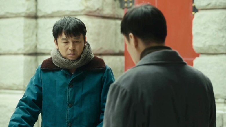 Still image for A Lifelong Journey season 1 episode 19: Episode 19 Still image for A Lifelong Journey season 1 episode 19: Episode 19