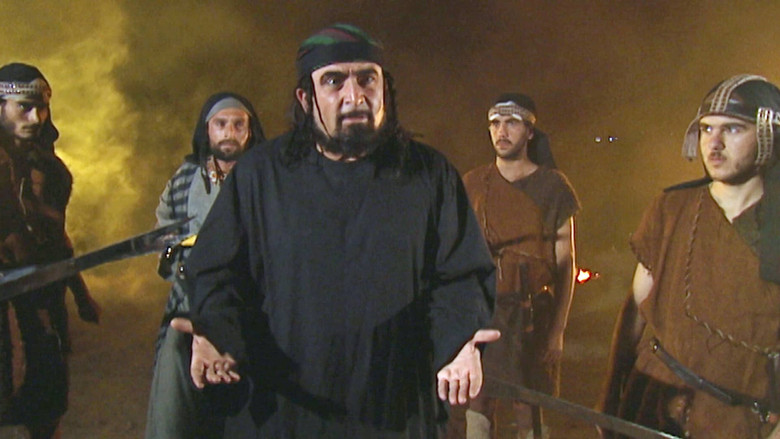 الحلقة 05 görseli