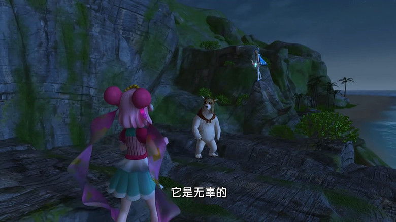 Still image for 巴啦啦小魔仙之魔法秘籍 season 1 episode 43: Episode 43