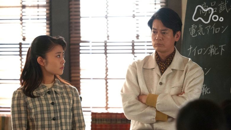 Still image for Toto Nee-chan season 1 episode 120: Episode 120 Still image for Toto Nee-chan season 1 episode 120: Episode 120