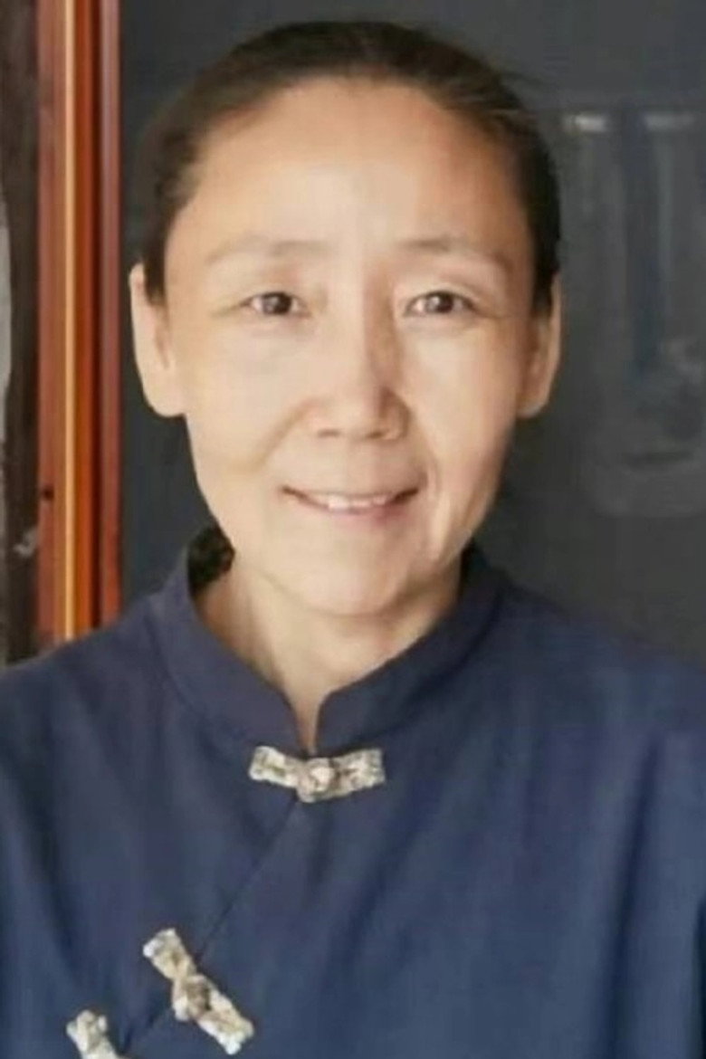 Bao Lei portrait
