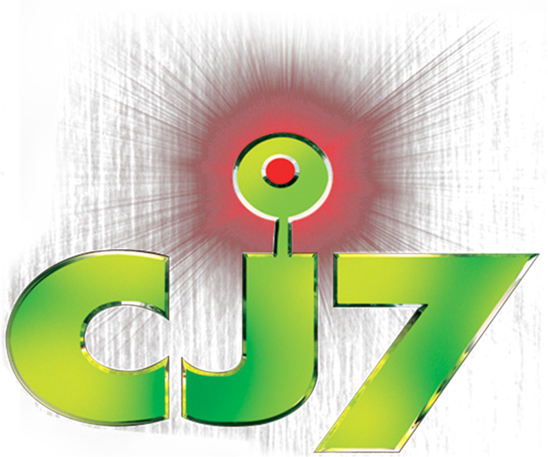 Imagen de CJ7: Juguete Del Espacio