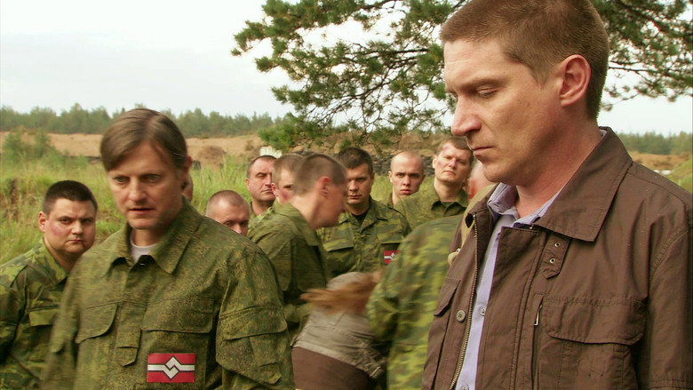 Правое дело. Часть 2 görseli