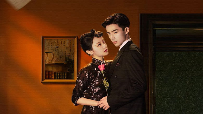 Shadow Detective (2025)