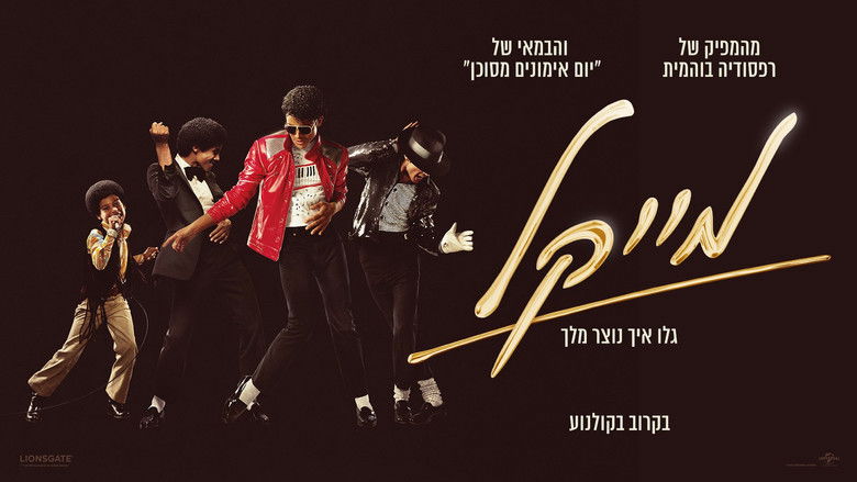 Gallery image from jgi4DXkxmjgYqfrCBvW9CsEavfb.jpg