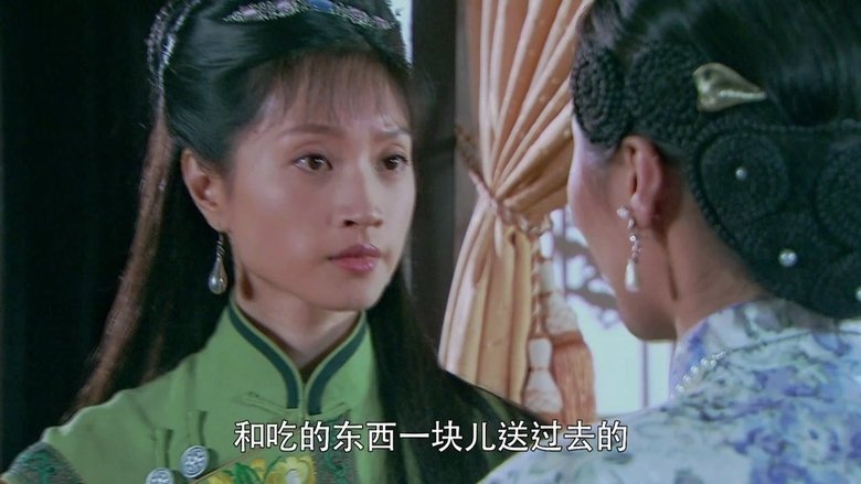 Still image for Transport The Cargo of Woman season 1 episode 29: Episode 29