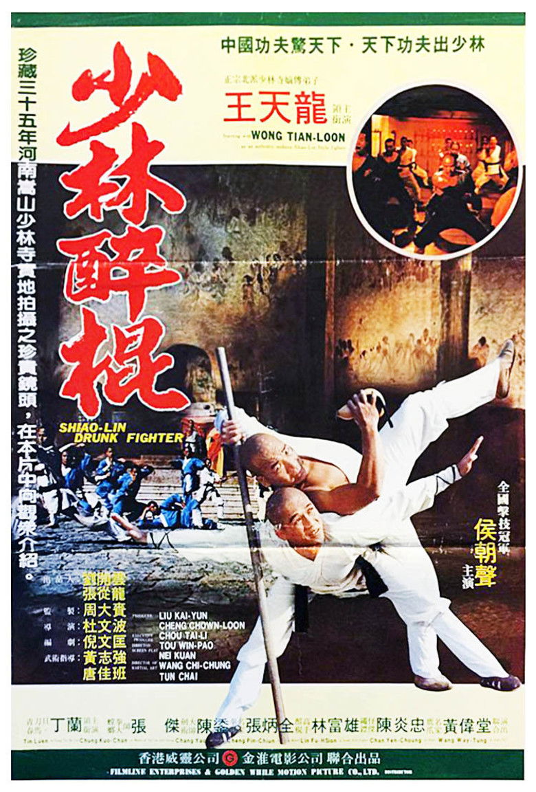 Imatge de 기문사육방