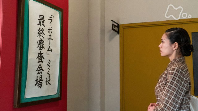 Still image for Yell season 1 episode 102: 夢のつづきに (2) Still image for Yell season 1 episode 102: 夢のつづきに (2)