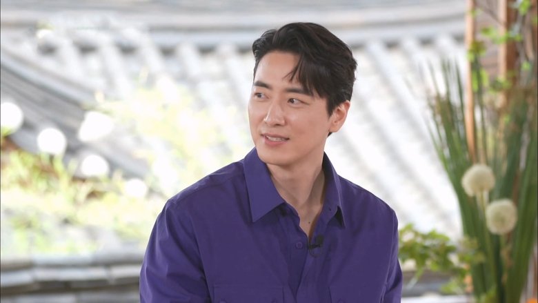 Still image for You Quiz on the Block season 1 episode 199: Episode 199 Still image for You Quiz on the Block season 1 episode 199: Episode 199