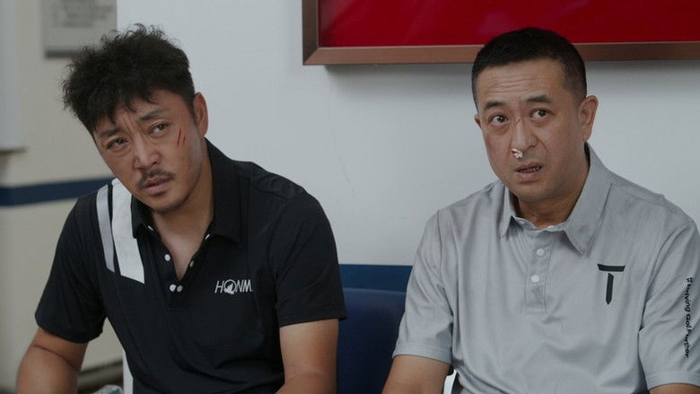 Still image for Growing Together season 1 episode 36: Episode 36