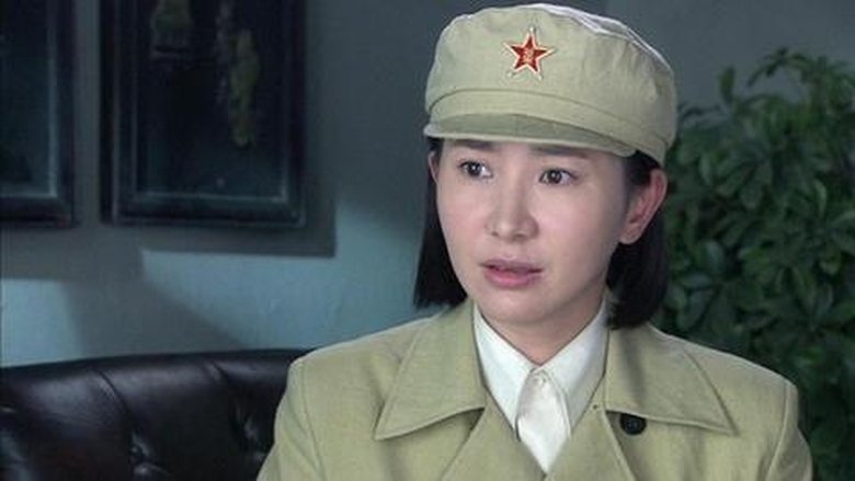 Still image for 红箭 season 1 episode 23: Episode 23