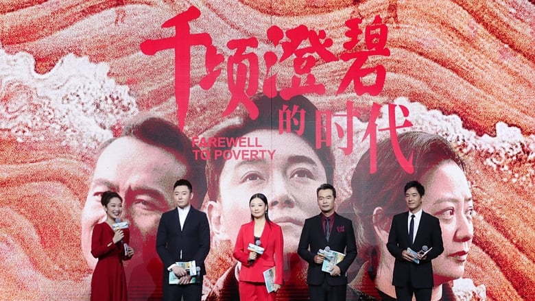 Gallery image from jha2AycvZwas4uNnF1m9toGwlYS.jpg