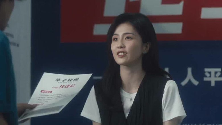 Still image for Northward season 1 episode 22: Episode 22