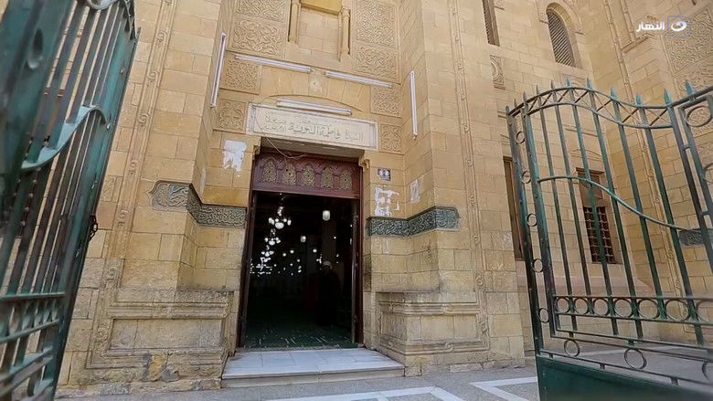 Still image for Mahmoud Saad : The Gate of Creation season 1 episode 28: Ibnat Al-Hussein Mosque
