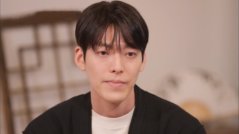 Still image for You Quiz on the Block season 1 episode 193: Episode 193 Still image for You Quiz on the Block season 1 episode 193: Episode 193