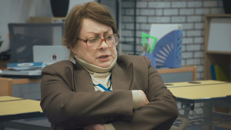 Still image for Old School season 1 episode 9: Episode 9