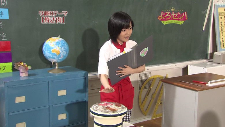 Still image for Yorosen! season 1 episode 28: Yakiniku (Part.3)