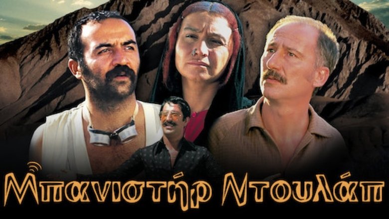 Gallery image from jiSLgyvHaVn5R6uu7kaFKqr1QIl.jpg