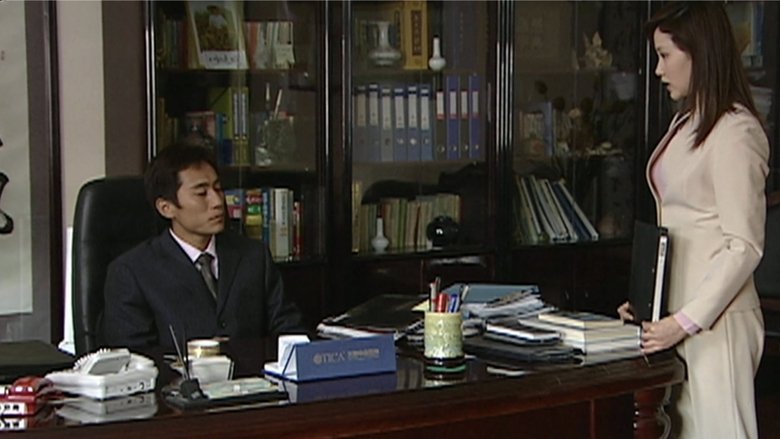 Still image for Romantic Life season 1 episode 23: Episode 23 Still image for Romantic Life season 1 episode 23: Episode 23