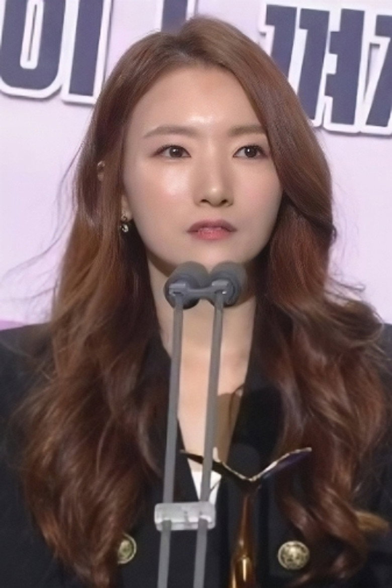 Baek Soon-young portrait
