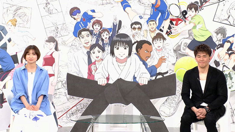 Ani x Para World Episode 6: Visually Impaired Judo