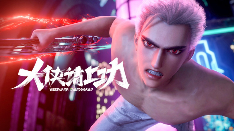 Still image for GoWest: Overworked season 1 episode 10: Episode 10 Still image for GoWest: Overworked season 1 episode 10: Episode 10