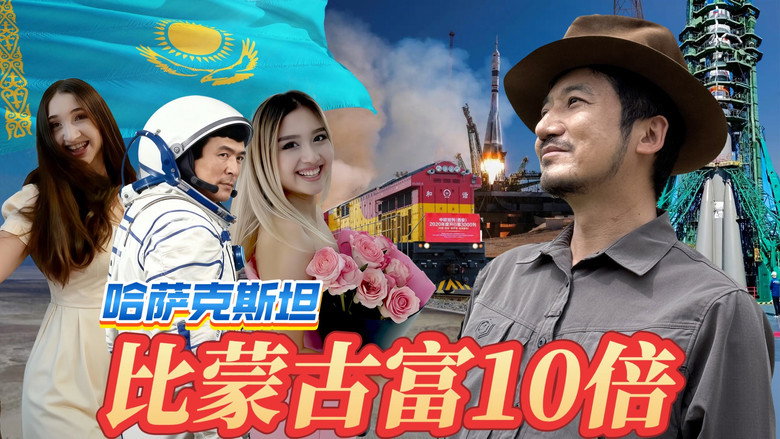 Episode 392
