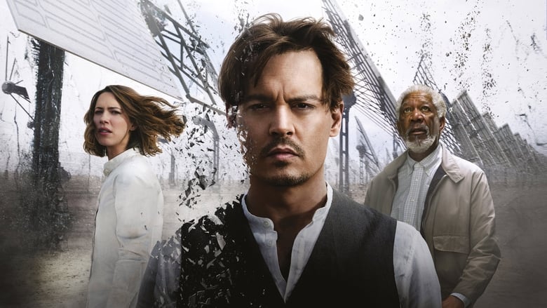 ทรานส์เซนเดนซ์ คอมพ์สมองคนพิฆาตโลก Transcendence 2014 BluRay 1080p DTS x264 BD MASTER