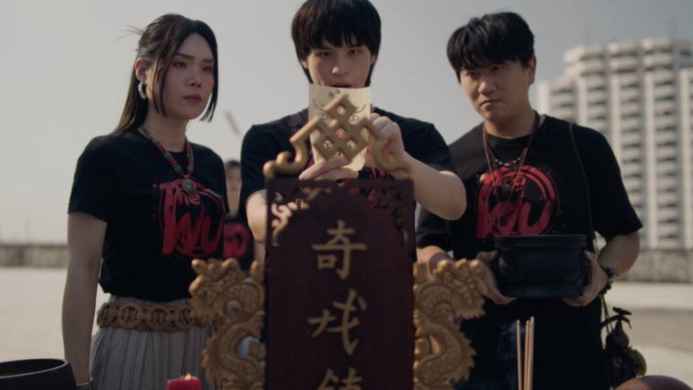 Still from WU อู - Season 1 Episode 5