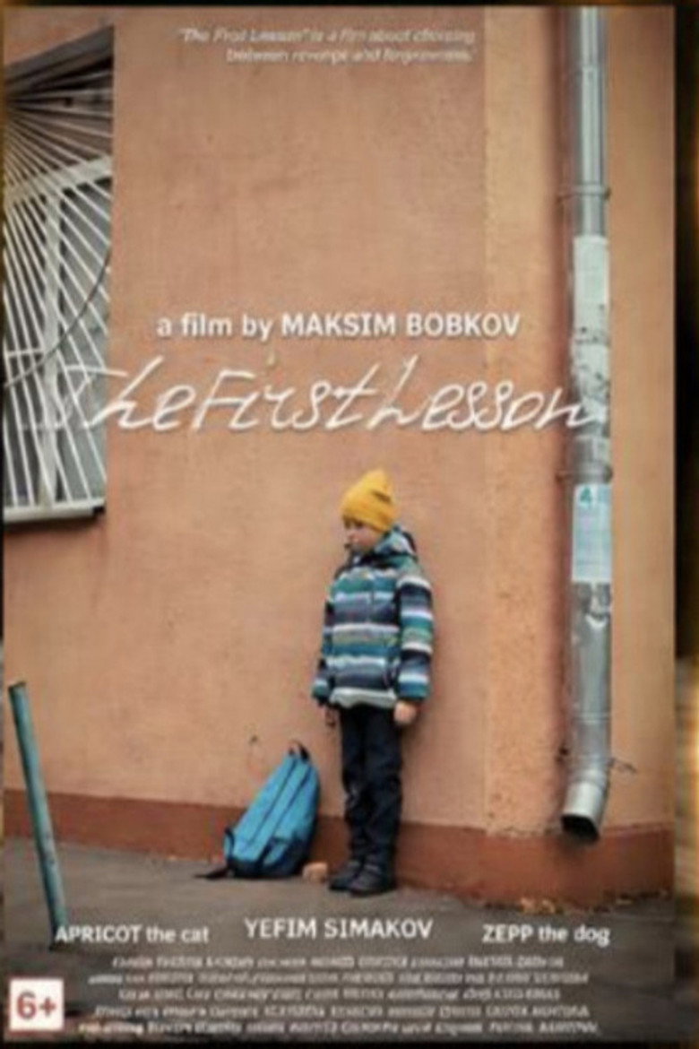 The First Lesson