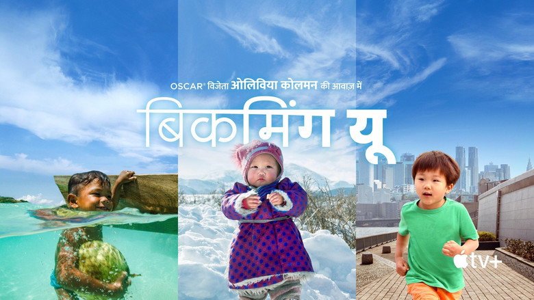 Gallery image from jjNdPyZdgW5dh5O6HHb1QlK6ISi.jpg