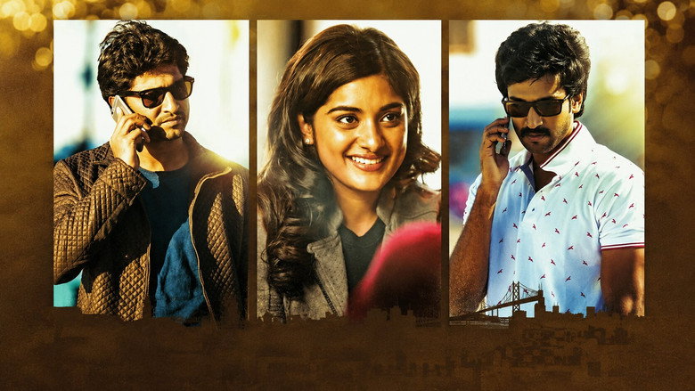 Frame from నిన్ను కోరి
