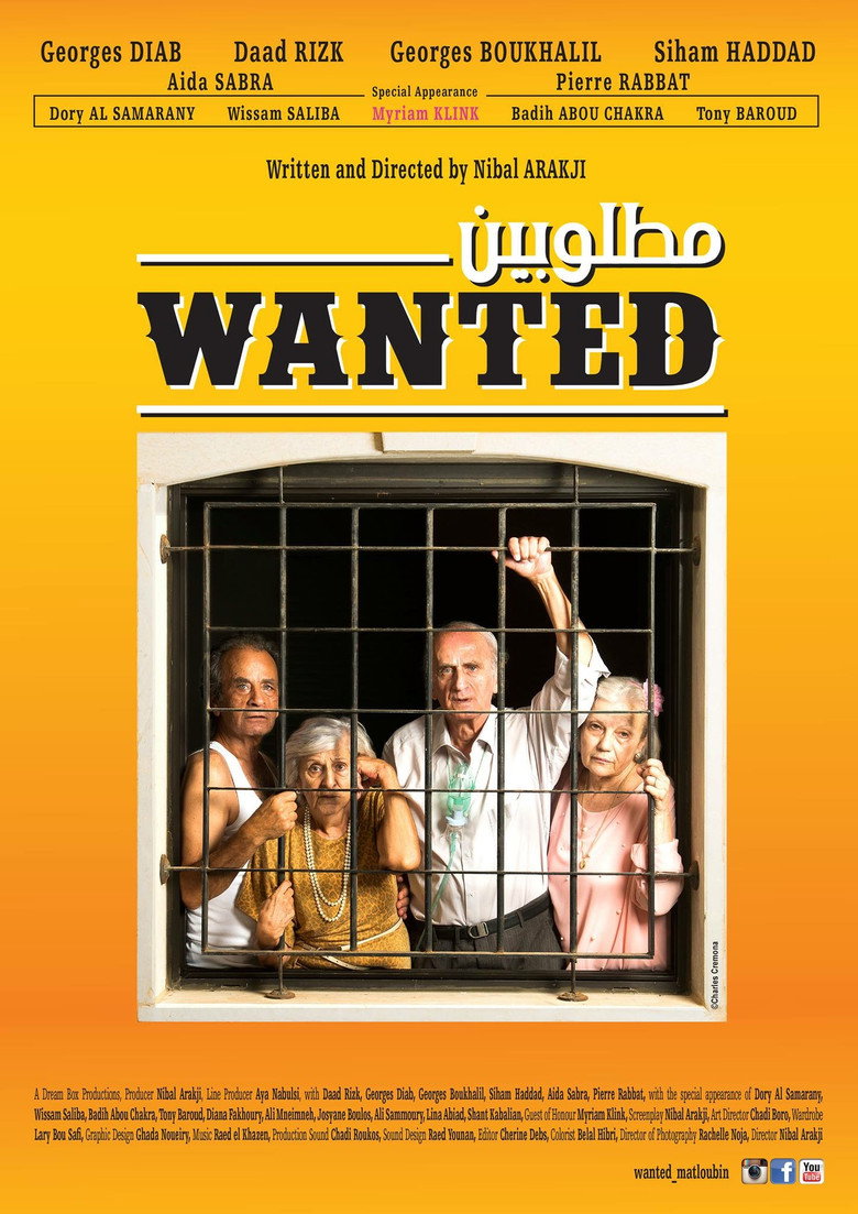 Affiche de WANTED : SENIORS EN CAVALE