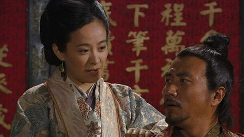 Still image for Founding Emperor of Ming Dynasty season 1 episode 31: Episode 31