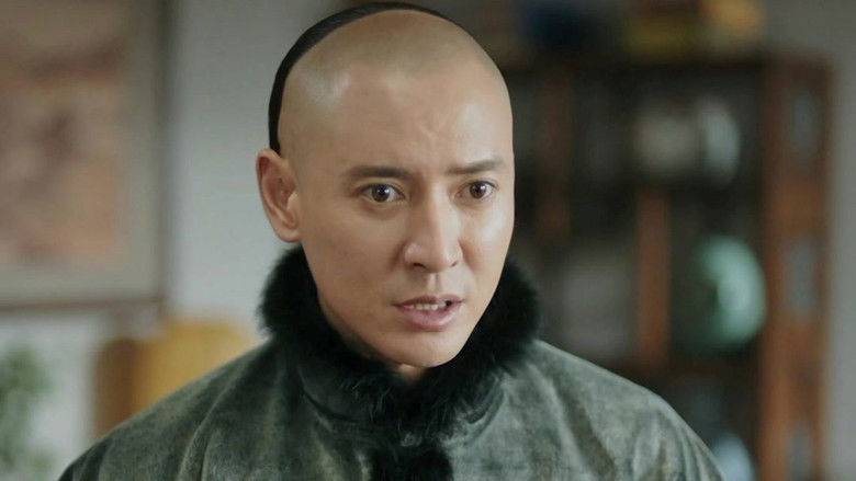 Still image for Legend of Zhangku Road season 1 episode 34: Episode 34 Still image for Legend of Zhangku Road season 1 episode 34: Episode 34