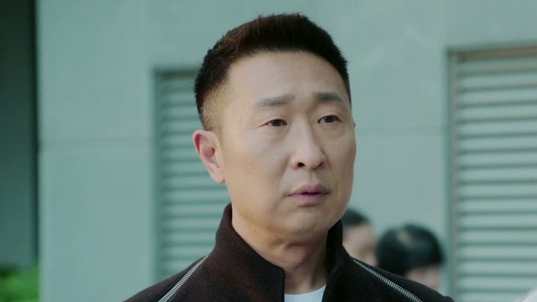 Still image for 凡人的品格 season 1 episode 7: Episode 7