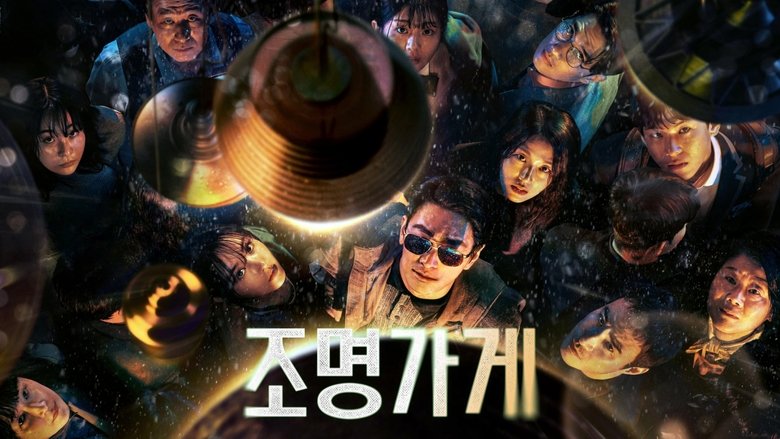 Gallery image from jkGlaDuIc4H74PETUOBhx9EjyHl.jpg