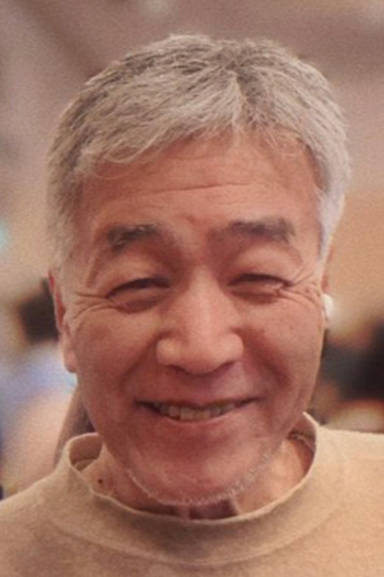 Choji Yoshikawa portrait