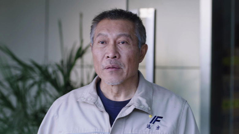 Still image for On the Road season 1 episode 25: Episode 25