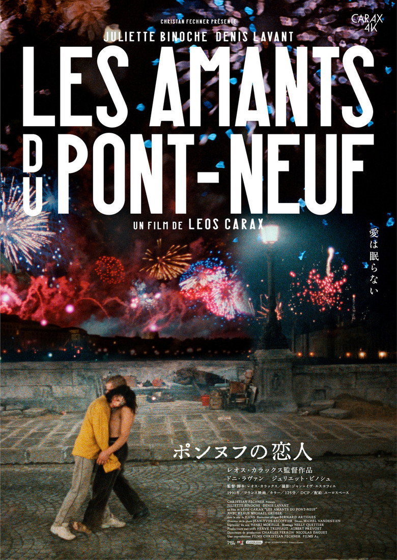 posters 34