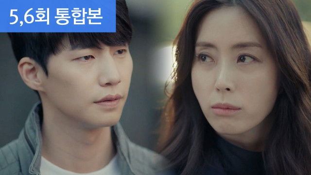 Still image for Secret Mother season 1 episode 5: Episode 5 Still image for Secret Mother season 1 episode 5: Episode 5